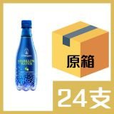 玉泉青檸味有氣水410ml x24支