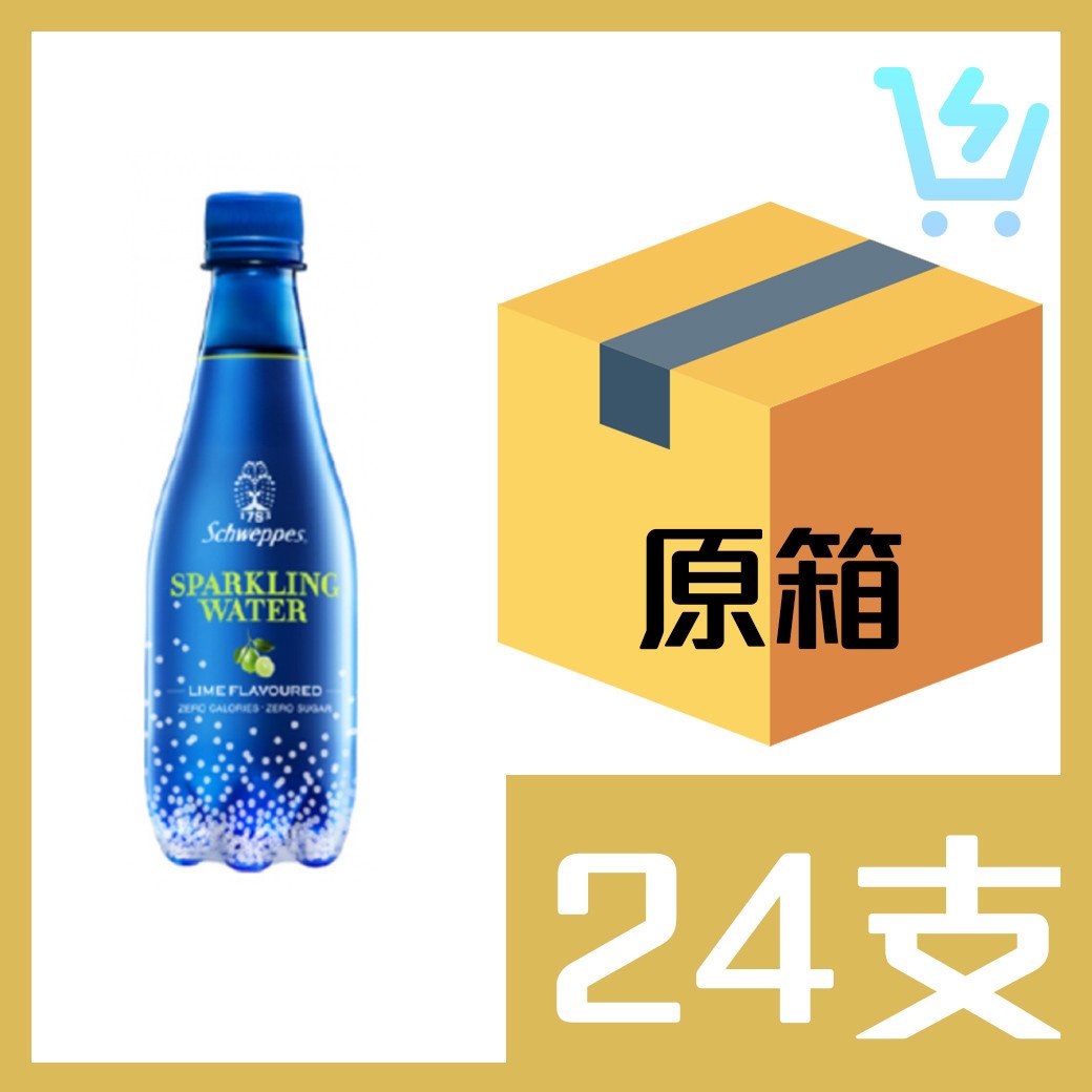 玉泉青檸味有氣水410ml x24支