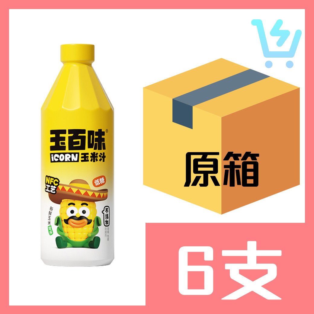 玉百味粗粮玉米汁低糖原味1L x6支