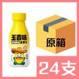 玉百味粗粮玉米汁低糖原味280ml x24支