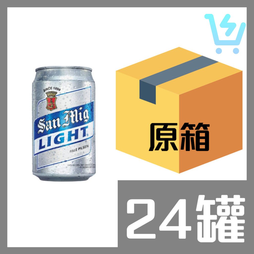 生力清啤酒330ml x24罐