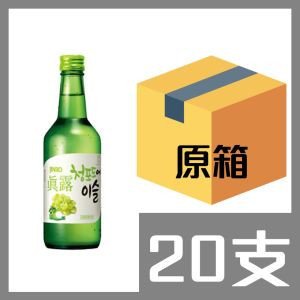 真露燒酒青提子味360ml x20支