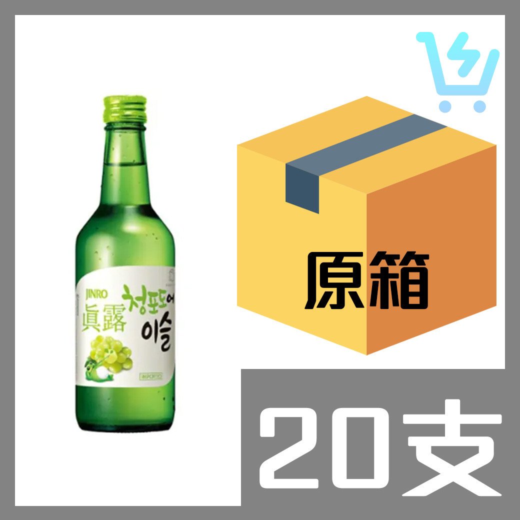 真露燒酒青提子味360ml x20支
