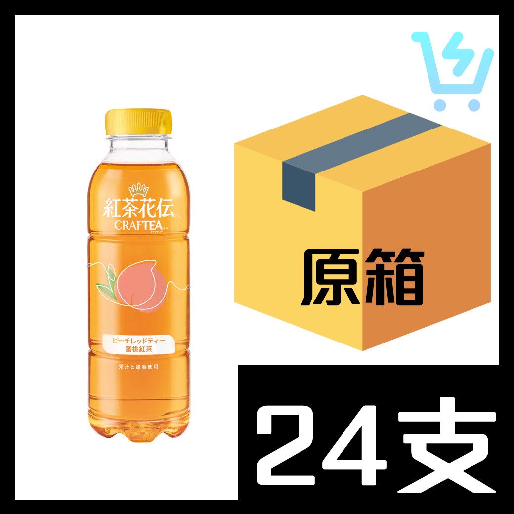 紅茶花伝 蜜桃茶 24支