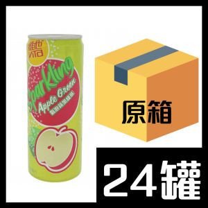 維他 氣泡蘋果綠茶 310ml x24罐