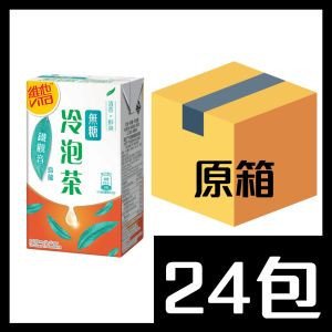 維他冷泡無糖鐵觀音250ml x24包