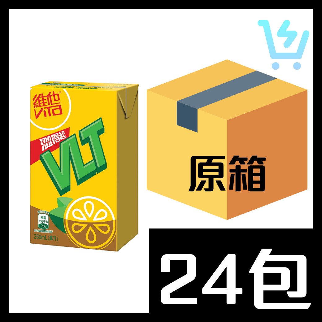 維他檸檬茶 250ml x 24包