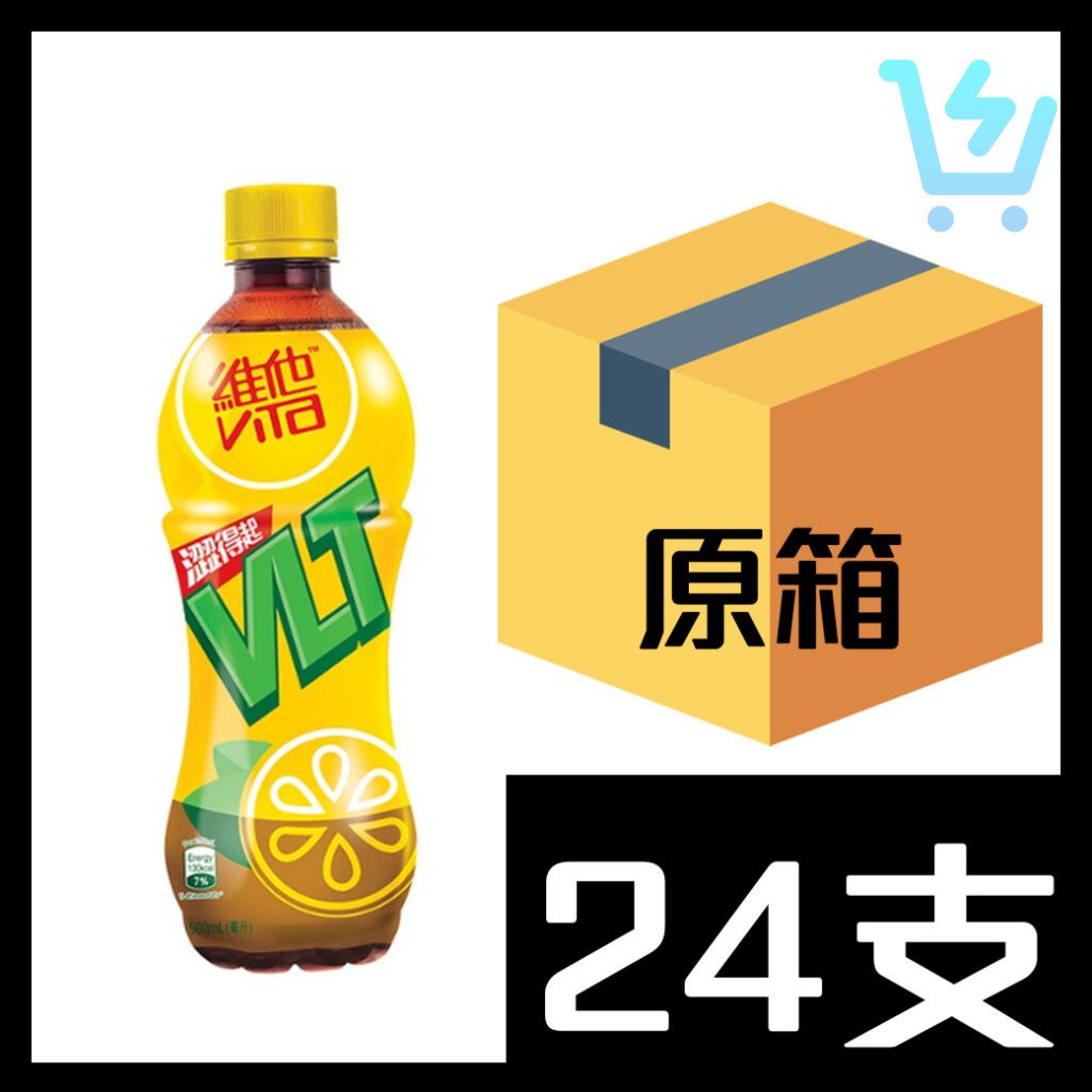 維他檸檬茶 500ml x 24支