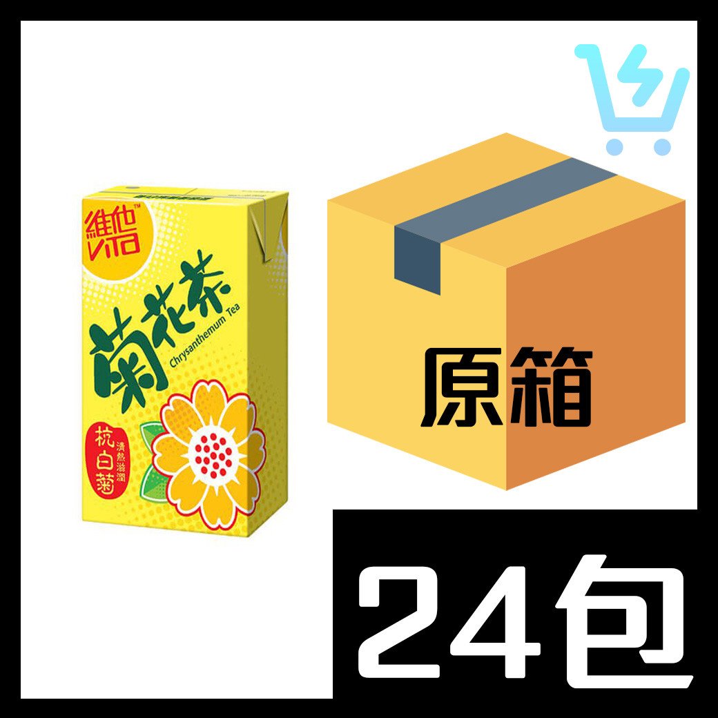 維他菊花茶 250ml x 24包