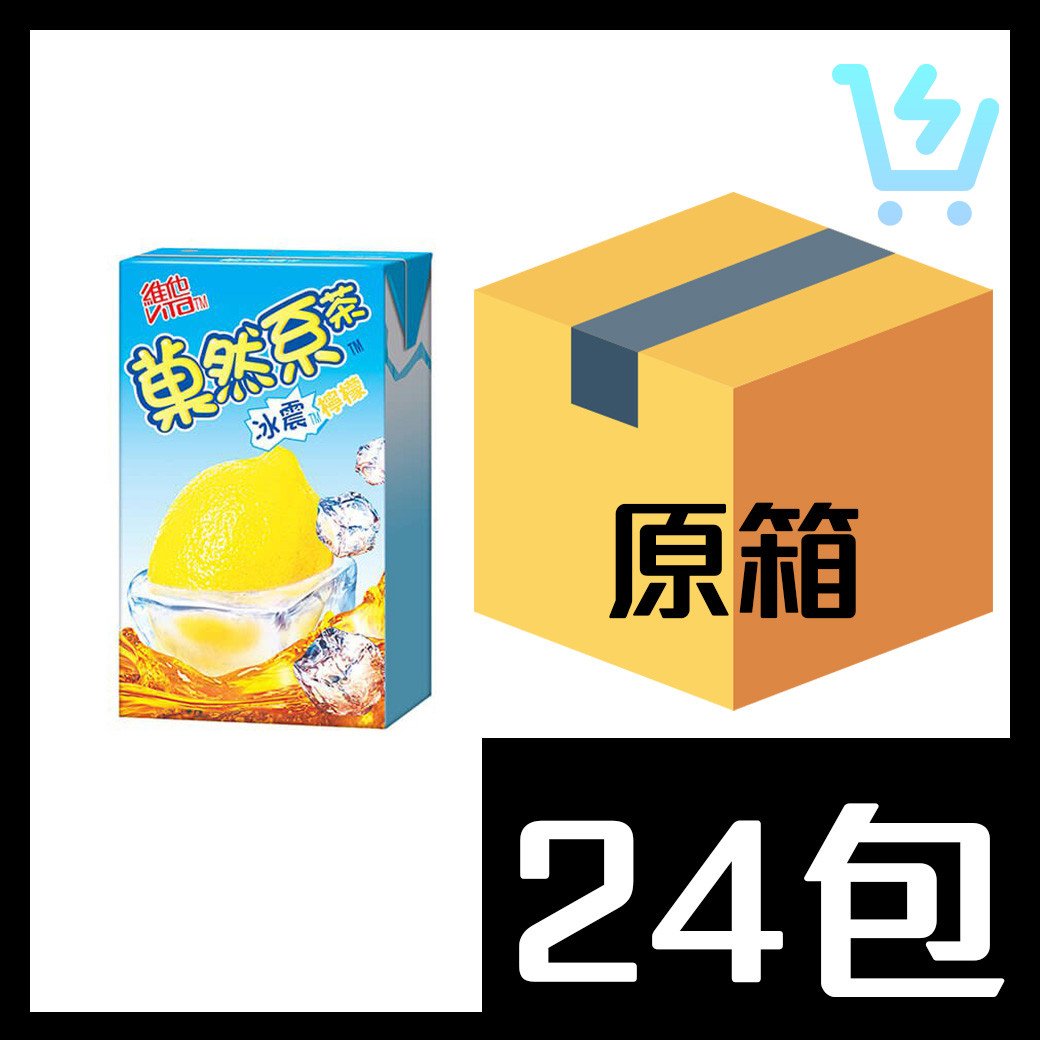 維他菓然系 冰震檸檬茶 250ml x 24包