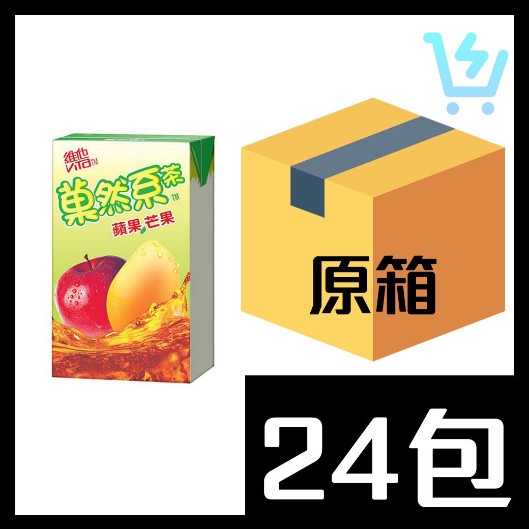 維他菓然系 蘋果芒果茶 250ml x 24