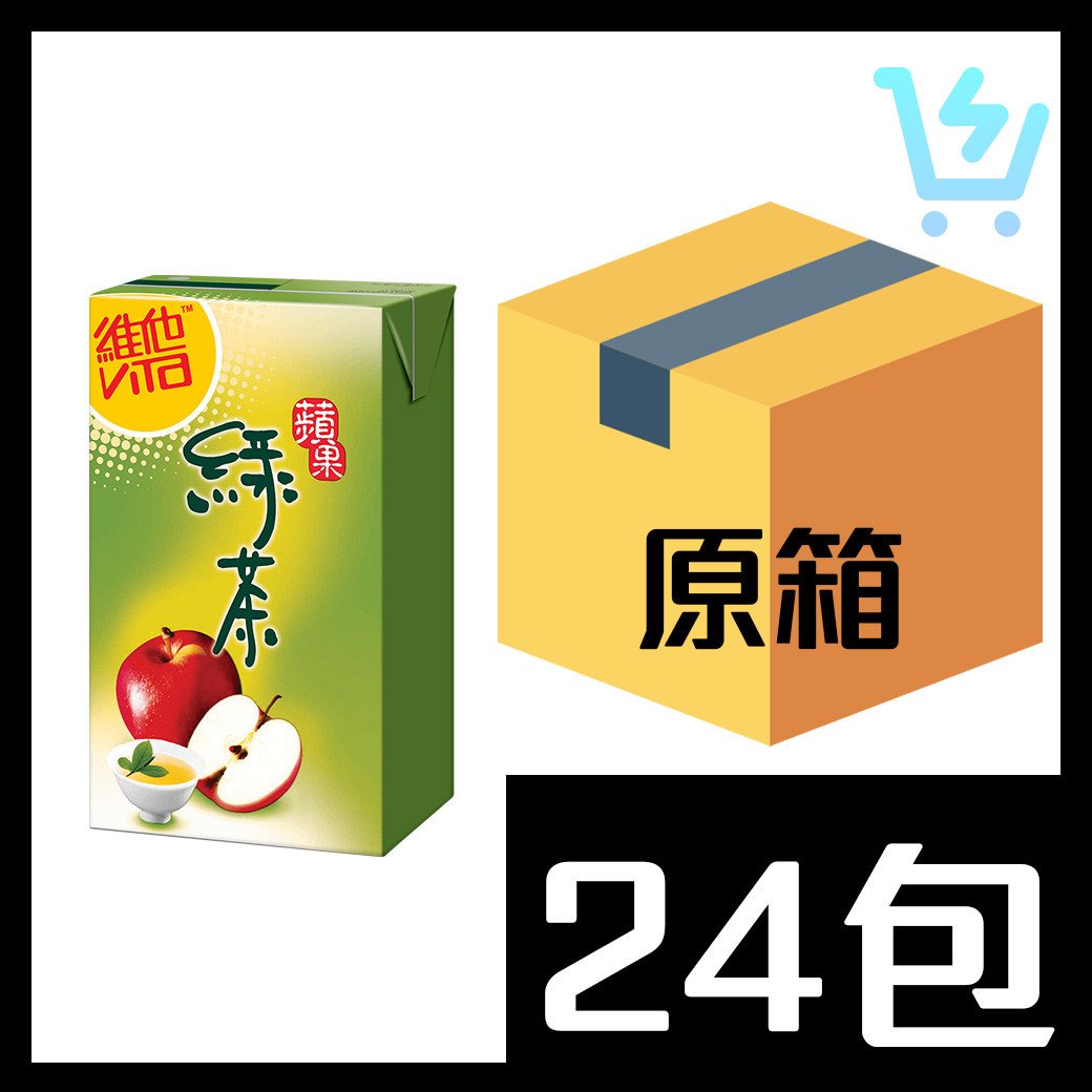 維他蘋果綠茶 250ml x24包