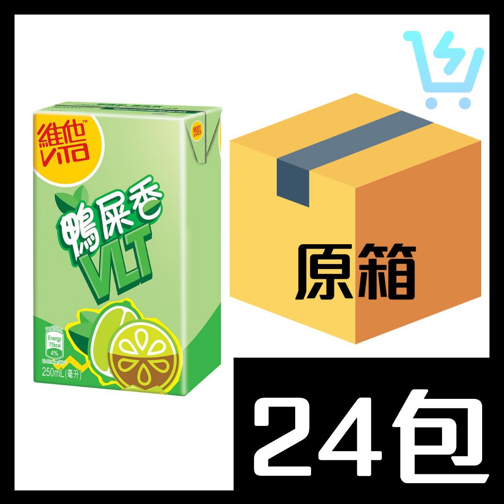 維他鴨屎香檸檬茶 250ml x 24包