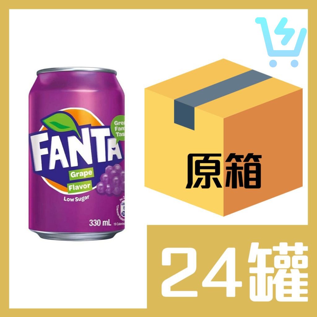 芬達提子汁330ml x24罐