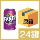 芬達提子汁330ml x24罐