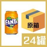 芬達橙汁330ml x24罐