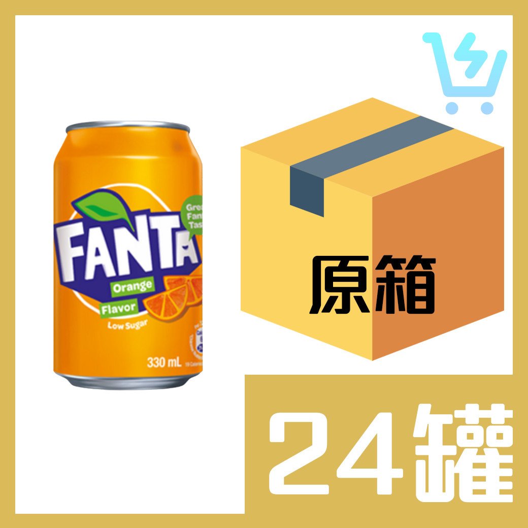 芬達橙汁330ml x24罐