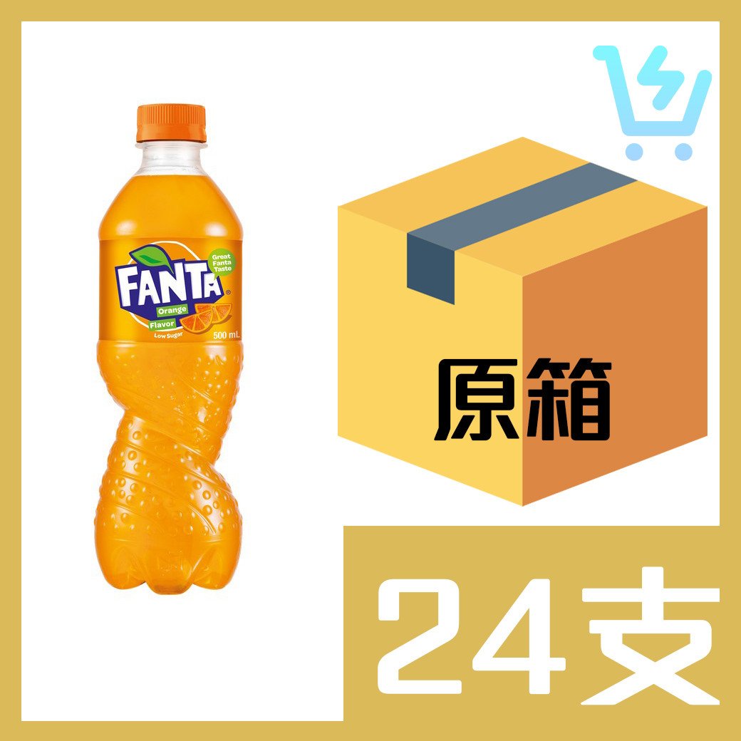 芬達橙汁500ml x24支