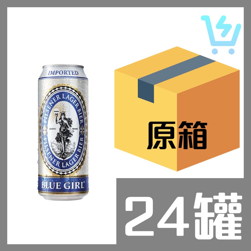 藍妹啤酒500ml x24罐
