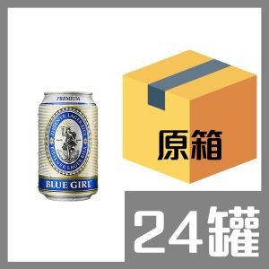 藍妹罐裝啤酒330ml x24罐