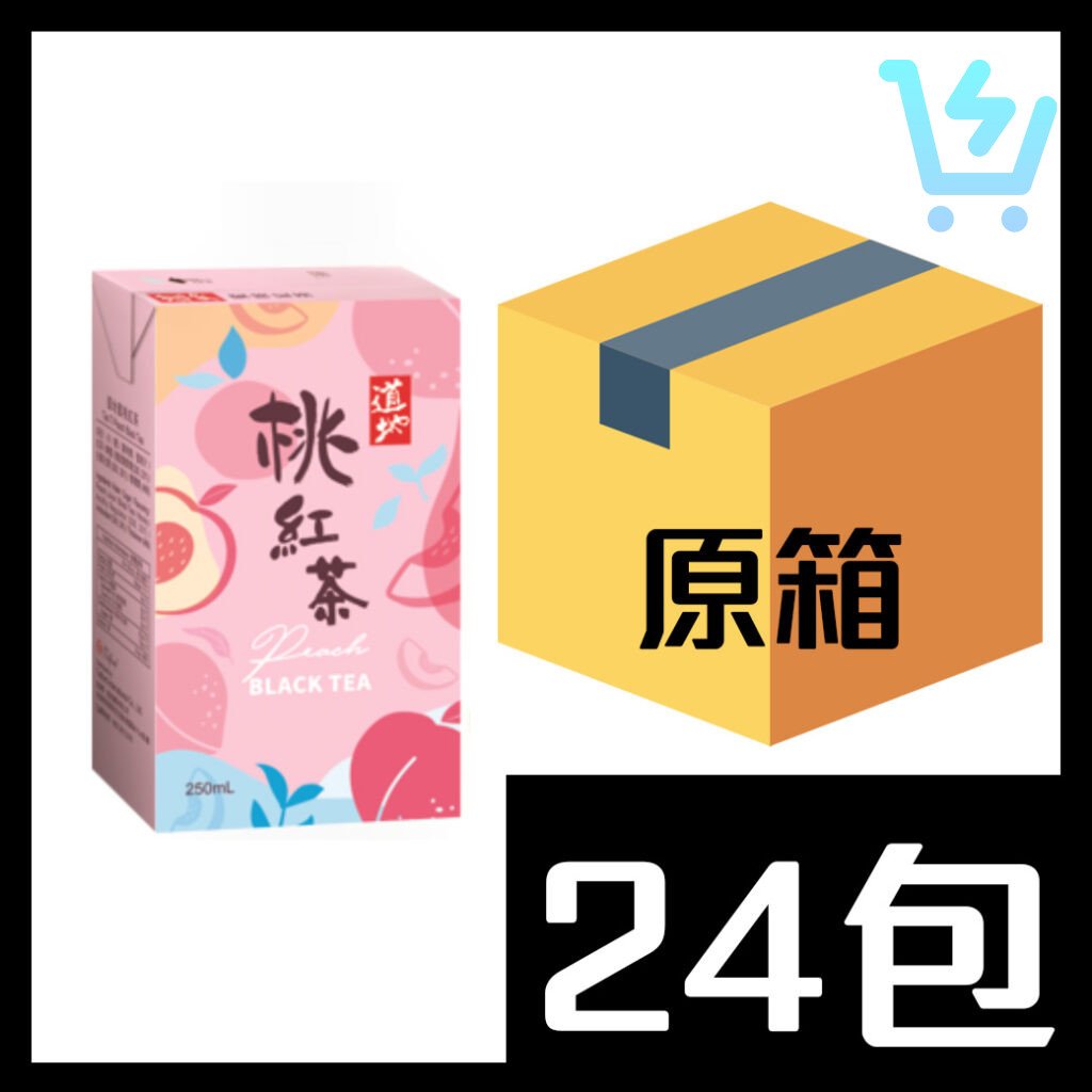 道地 蜜桃紅茶 250ml x 24包