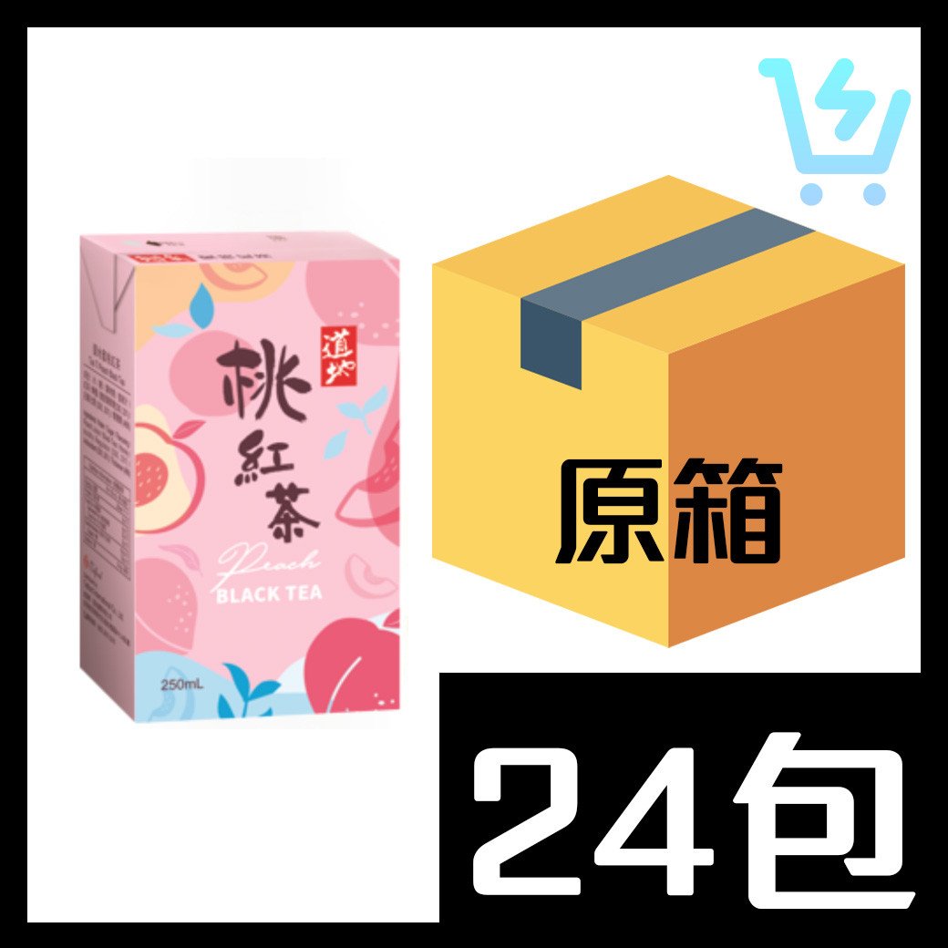 道地 蜜桃紅茶 250ml x 24包