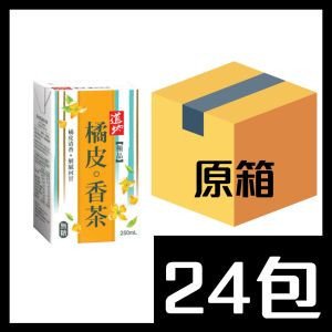 道地 橘皮香茶250ml x 24包
