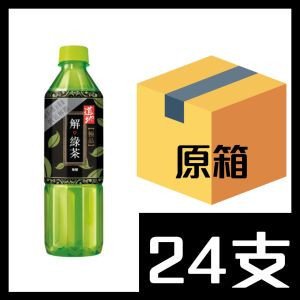 道地 解綠茶 500ml x24支