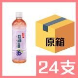 道地巨峰提子玉露500ml x24支