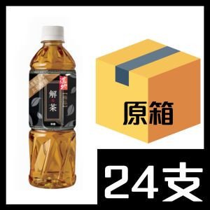 道地 極品解茶 500ml x 24支