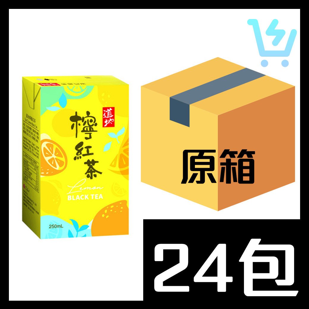 道地 檸檬紅茶250ml x 24包