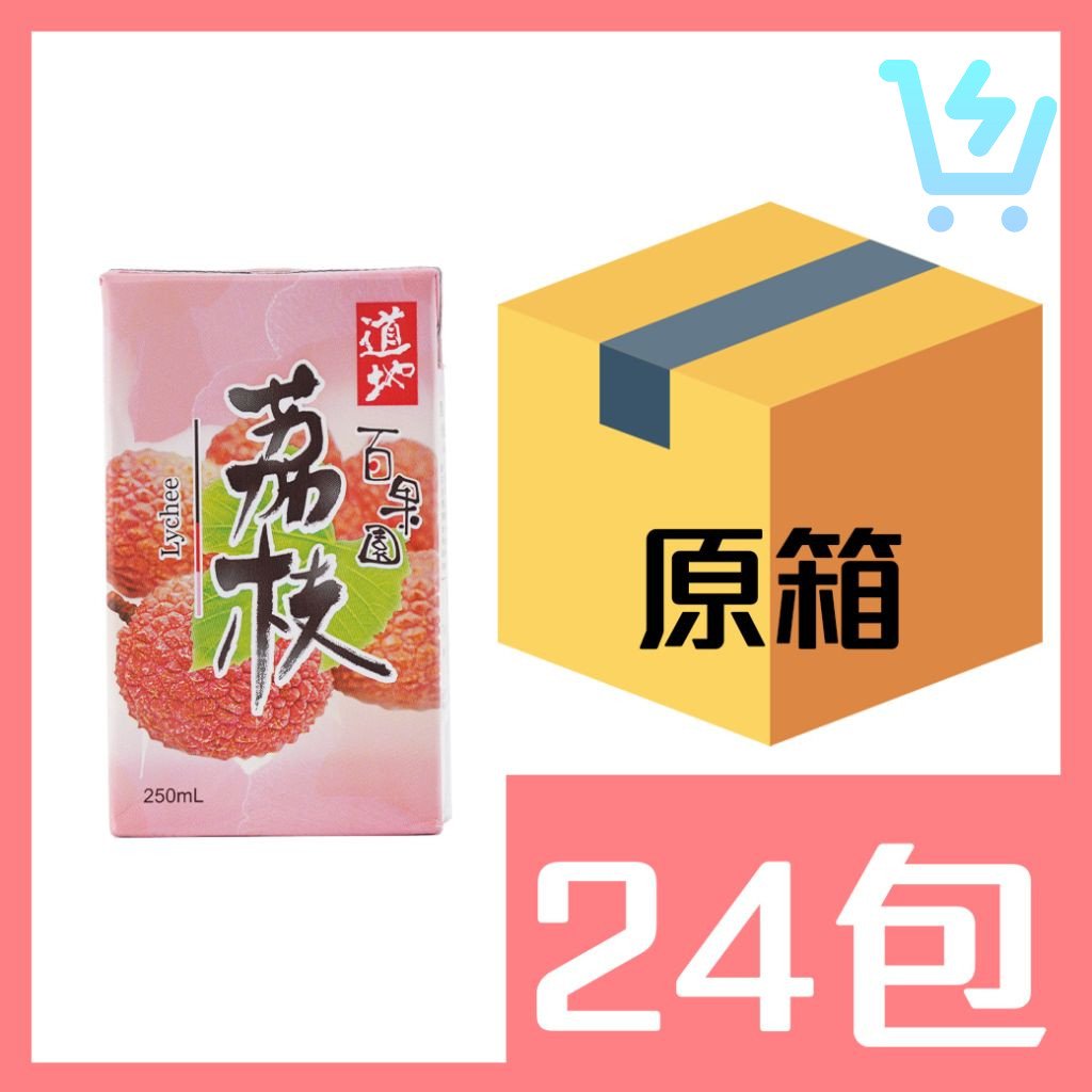 道地百果園荔枝250ml x24包