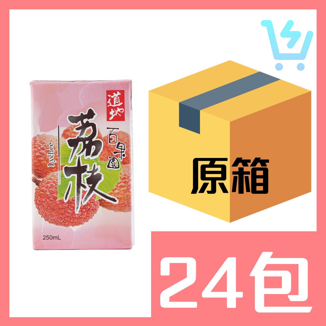 道地百果園荔枝250ml x24包