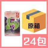 道地紙包巨峰提子250ml x24包