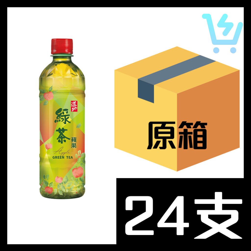道地 蘋果綠茶 500ml X 24支
