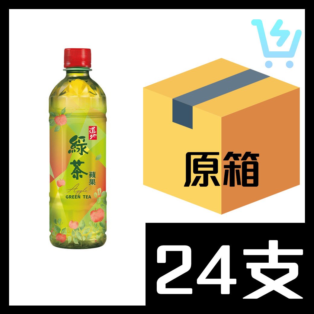 道地 蘋果綠茶 500ml X 24支