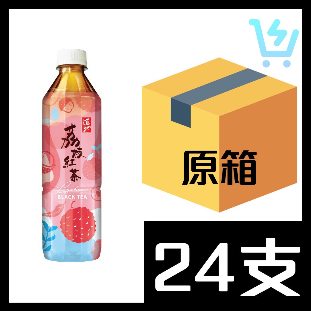 道地 蘋果荔枝紅茶500ml x 24支