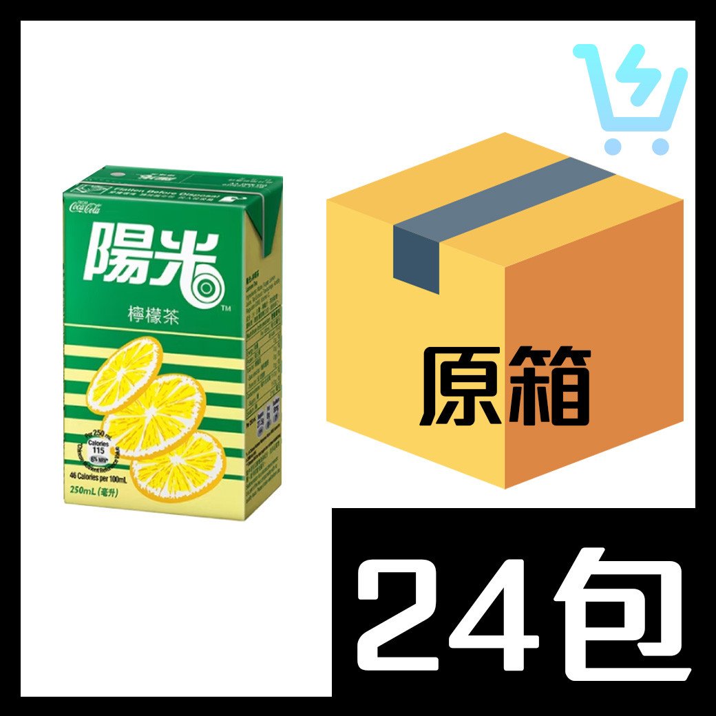 陽光檸檬茶 250mlx 24包