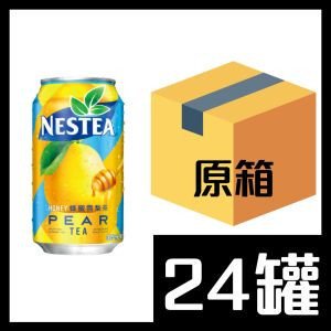 雀巢 蜂蜜雪梨茶 315ml x 24罐