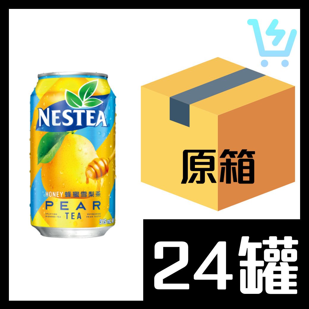 雀巢 蜂蜜雪梨茶 315ml x 24罐