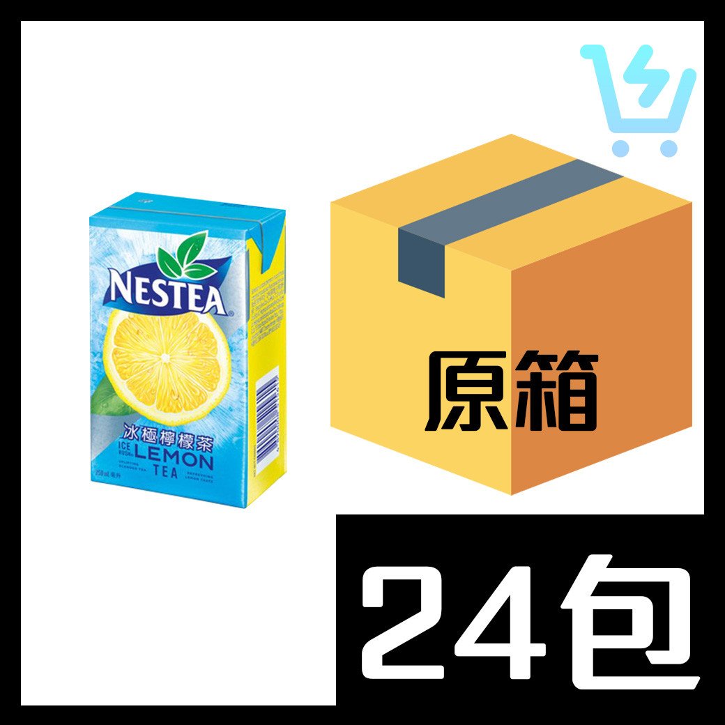 雀巢冰極檸檬茶 250ml x 24包