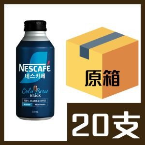 雀巢咖啡 – 韓國嚴選 冷萃黑咖啡 370ml x 20支