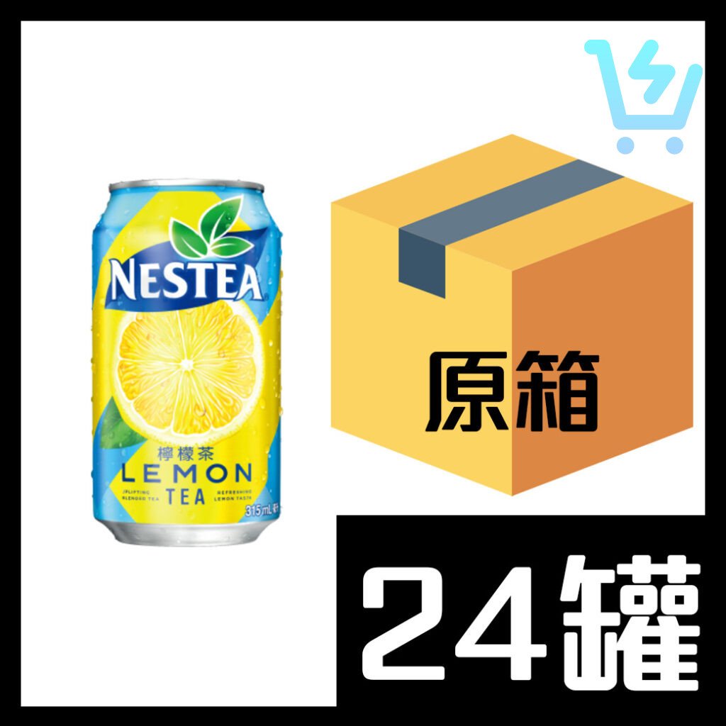 雀巢檸檬茶 315ml x 24罐
