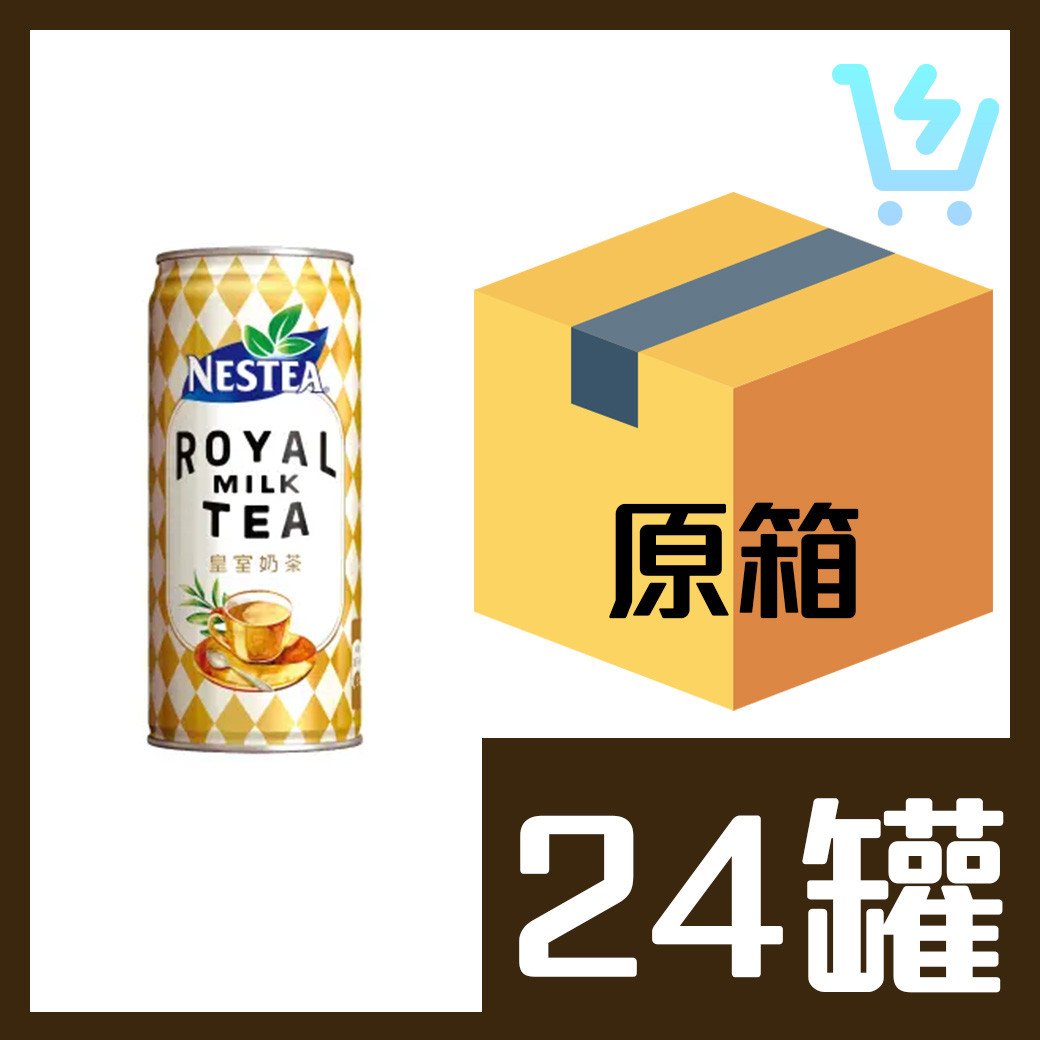 雀巢皇室奶茶 210ml x 24罐