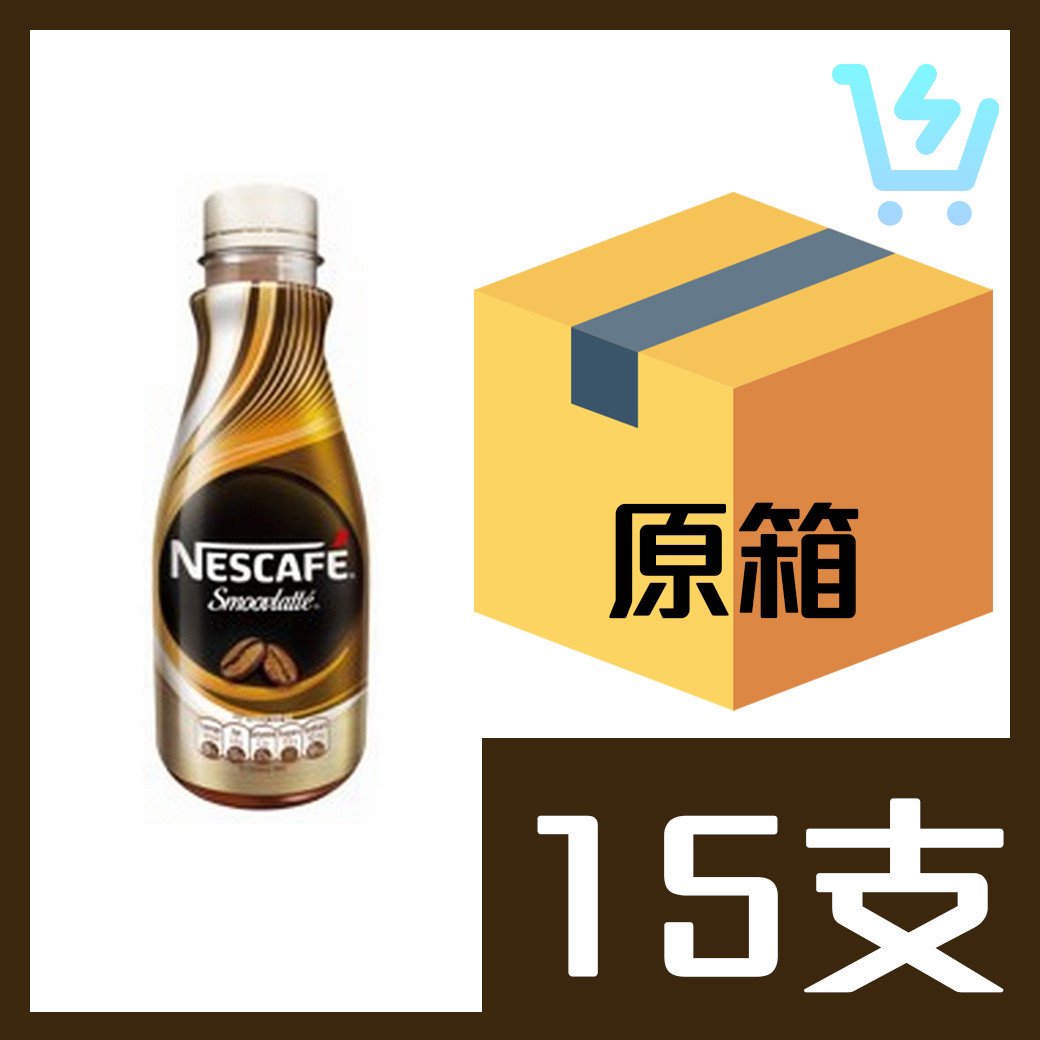 雀巢絲滑咖啡 268ml x 15支