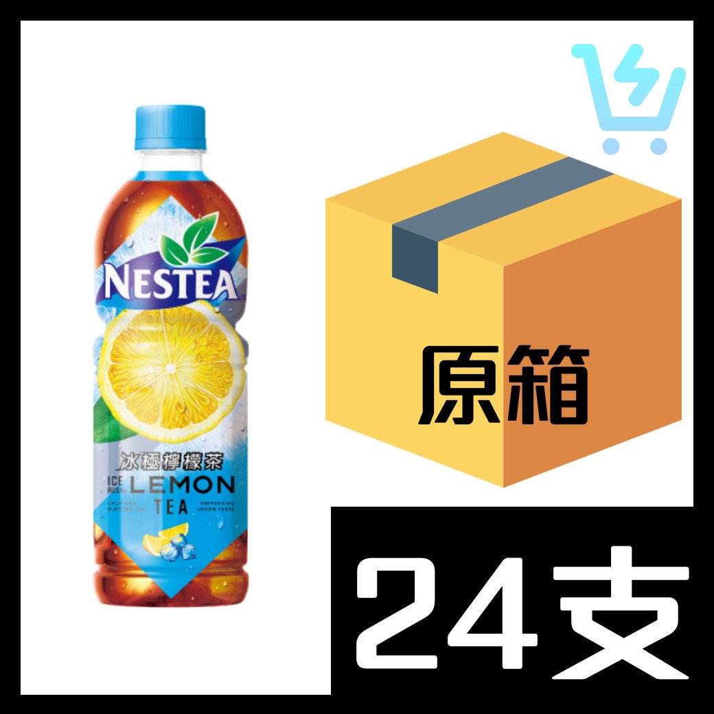 雀巢茶品冰極檸檬茶 480ml x 24支