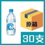 COOL清涼水-礦物質水380ml x35支