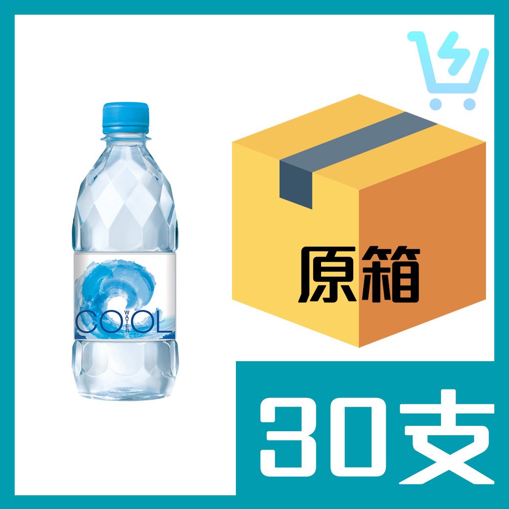 COOL清涼水-礦物質水380ml x35支