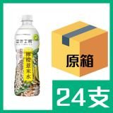 健康工房檸檬薏米水飲料500ml x24支