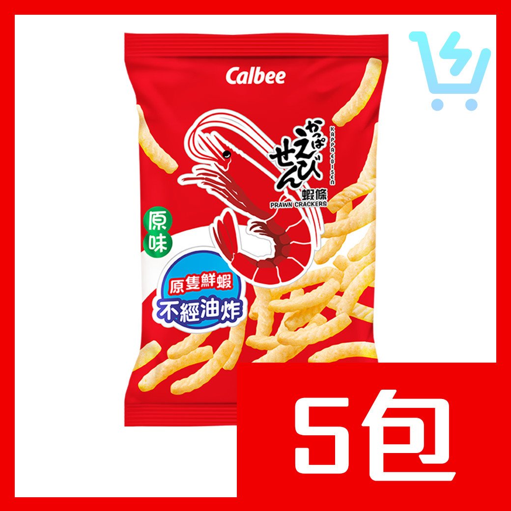 卡樂B蝦條原味 x5包